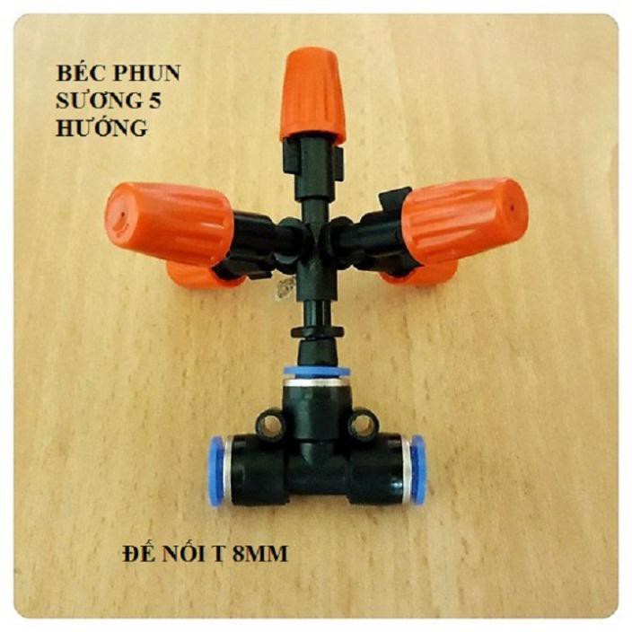 Béc phun sương tưới lan 5 hướng kèm nối nhanh chữ T ϕ 8mm