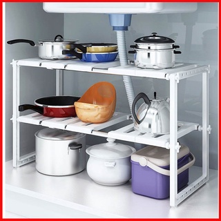 Kệ gầm bếp đa năng 2 tầng khung inox điều chỉnh kích thước, kệ để đồ nhà bếp- giày dép- cây cảnh