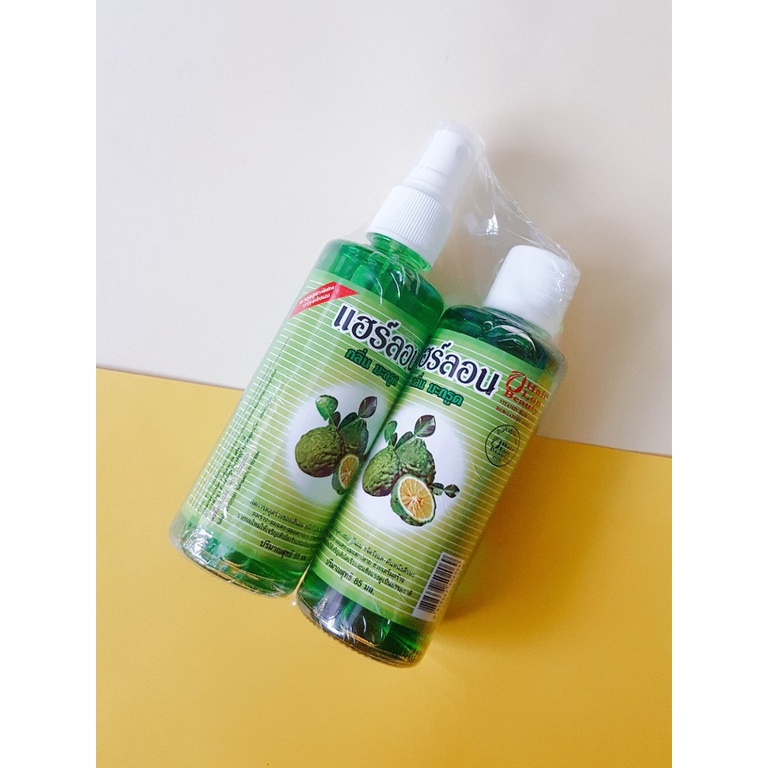 Cặp xịt bưởi kích thích mọc tóc Hair Lon Beauty 85ml x2 chai