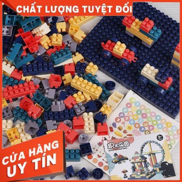 Bộ đồ chơi Lego 420 (220) chi tiết cho trẻ