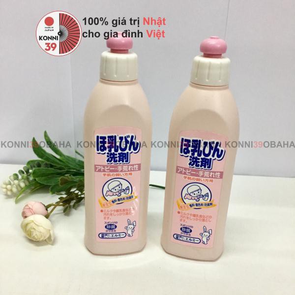 Nước rửa bình sữa KOSE 300ml chiết xuất từ thiên nhiên