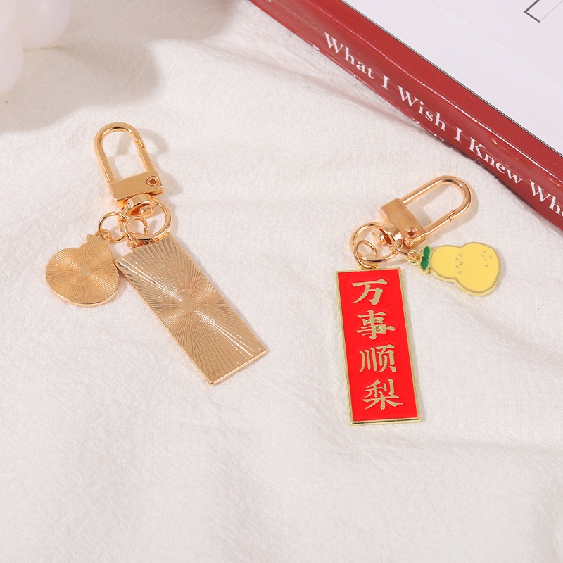 Móc Khóa Hình Trái Cây 6 Kiểu Dáng Khác Nhau Thời Trang Làm Quà Tặng Cho Bạn Bè