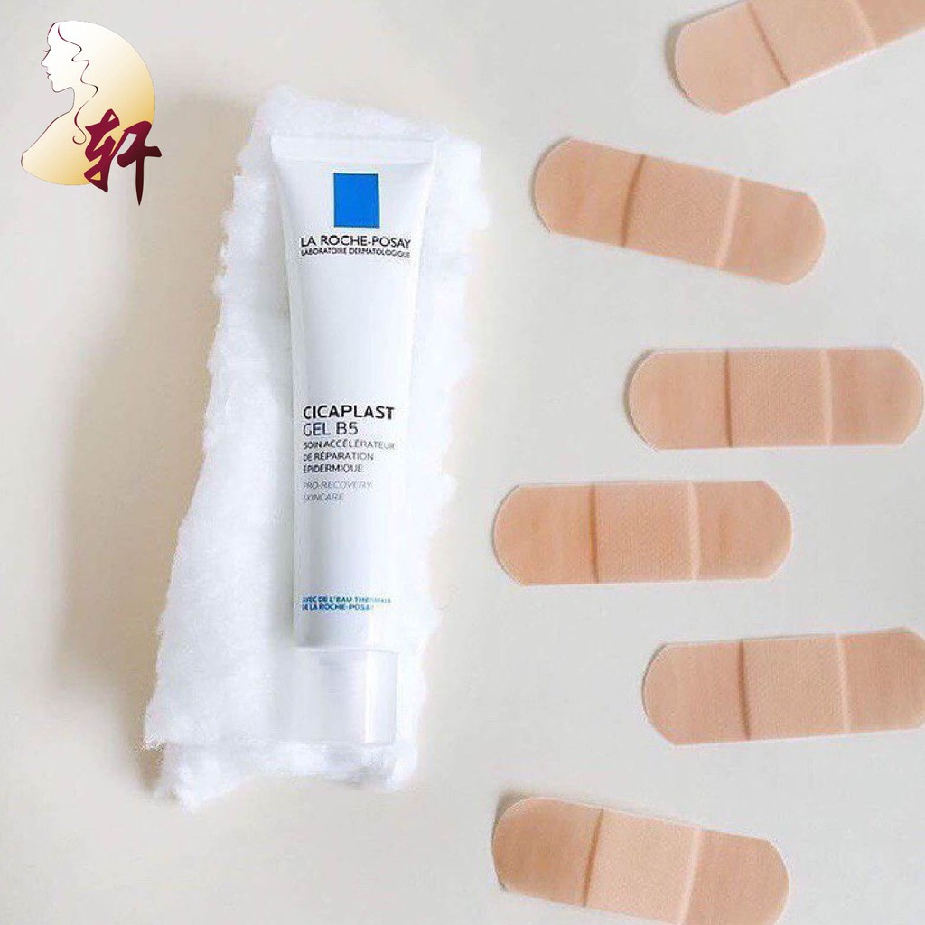 KEM DƯỠNG NGỪA SẸO THÂM VÀ PHỤC HỒI DA LA ROCHE-POSAY CICAPLAST GEL B5