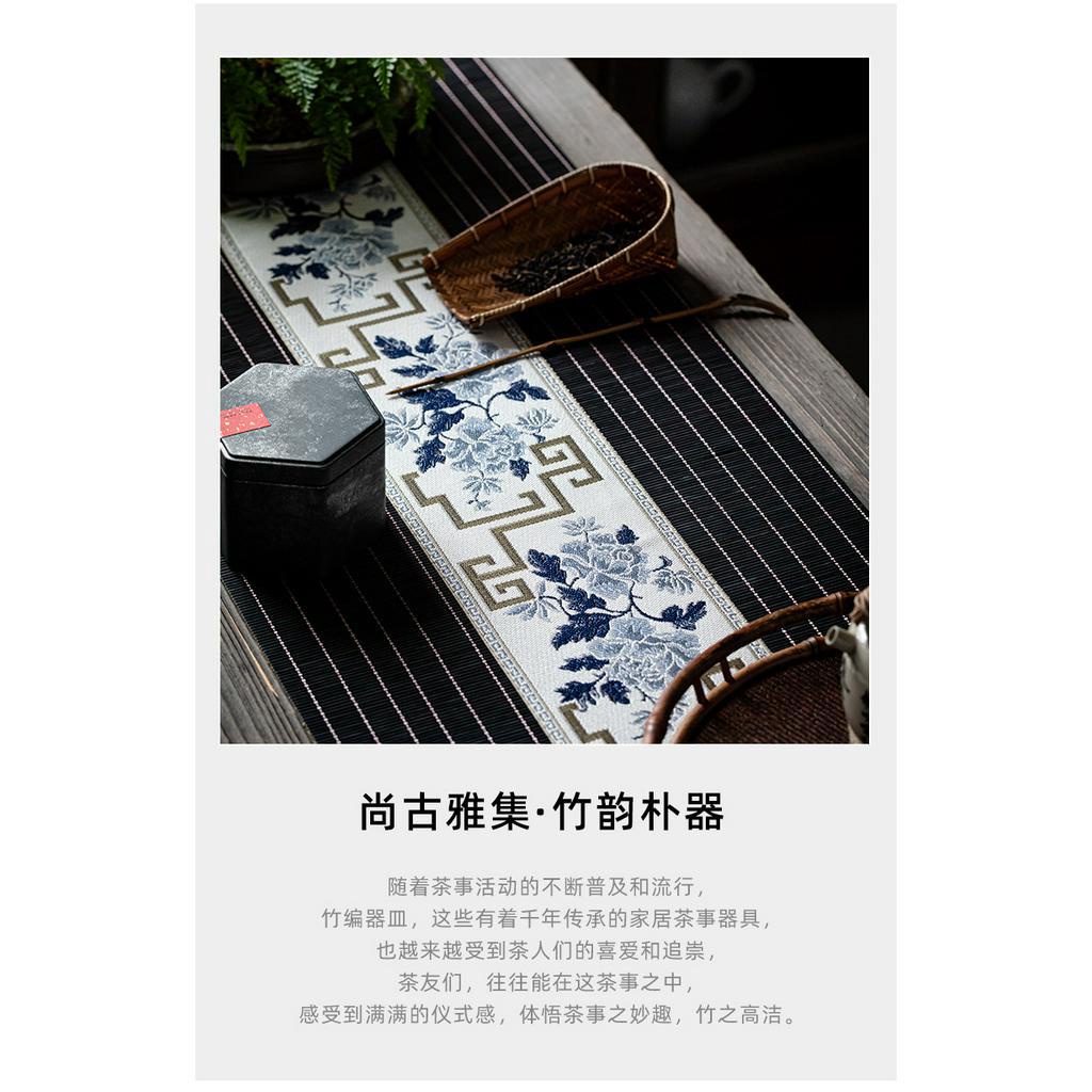 Chiều Trải Bàn Trà Đạo Bằng Tre, Thảm Trải Bàn Trà Thêu Họa Tiết Hoa Mẫu Đơn