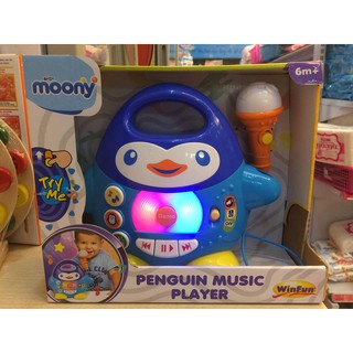 Đàn nhạc chim cánh cụt kèm micro ( Quà tặng bỉm moony )