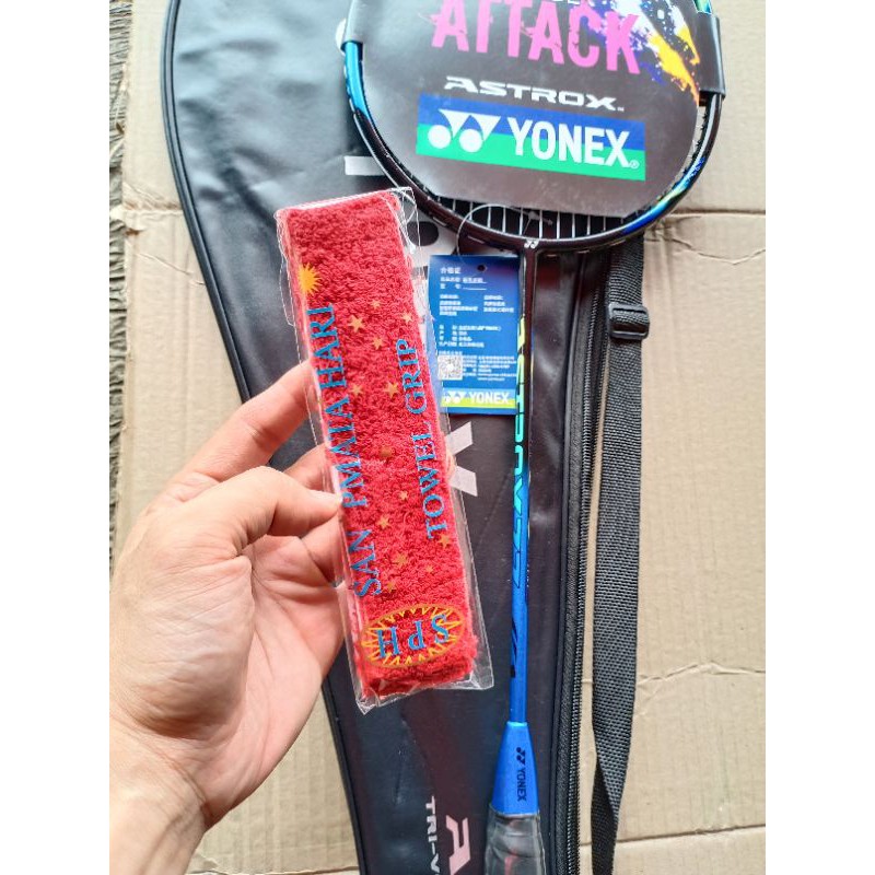 Vợt Cầu Lông Yonex Astrox 77 Chuyên Dụng Chất Lượng Cao