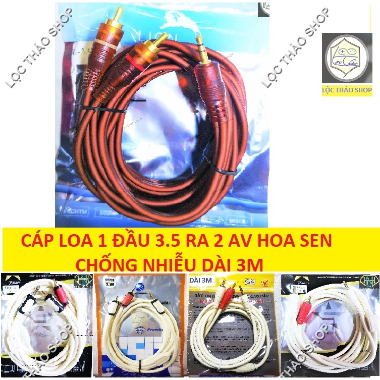 Cáp loa 1 đầu 3.5mm ra 2 đầu bông sen AV dài 3M cao cấp cho điện thoại, máy tính