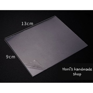 Miếng dán trong suốt làm móc khóa shaker