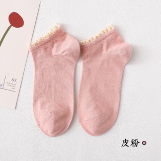 VỚ VIỀN DÚM BÈO NGẮN