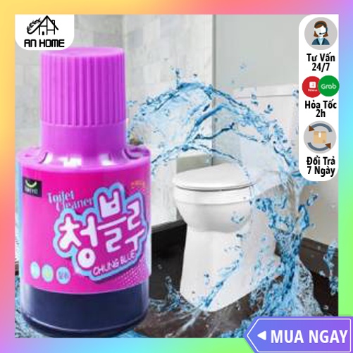 Ly Cốc Thả Bồn Cầu Thuỷ Tinh Khử Mùi CHUNGBLUE Hàn Quốc Siêu Thơm Giá Rẻ