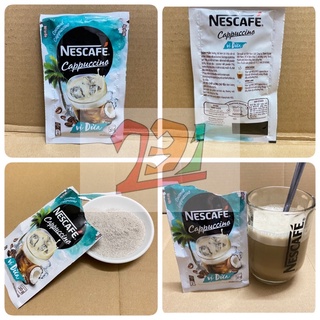 [20 g] Gói Cafe Hoà Tan Nescafe Cappuccino Vị Dừa