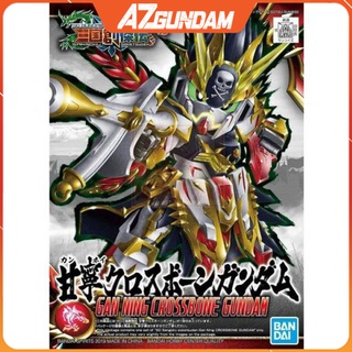 Mô Hình Lắp Ráp SD GAN NING CROSSBONE GUNDAM Series SANGOKU SOKETSUDEN