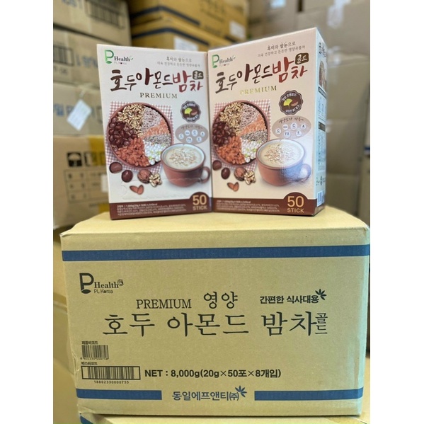 Ngũ cốc hàn quốc trắng ít đường TEA CORPORATION 50 gói (date mới)