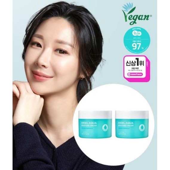 Angel Aqua Moisture Cream 150ml