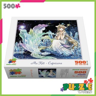 Tranh xếp hình cung Hoàng đạo 500 mảnh ghép – Ma Kết - Capricorn (40 x 50 cm)