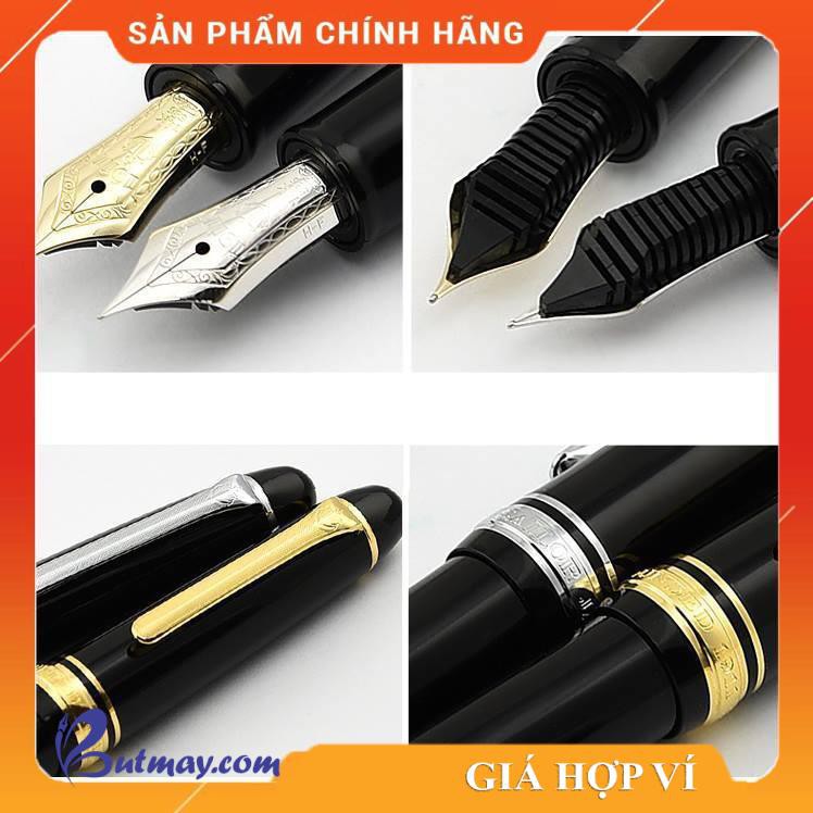[Mã LIFE03 giảm 10% cho đơn hàng từ 500k] Sailor 1911 PROMENADE [Sao Khue Pens - butmay.com]