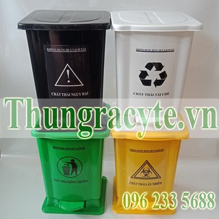 Thùng rác y tế 15 lít có đạp chân