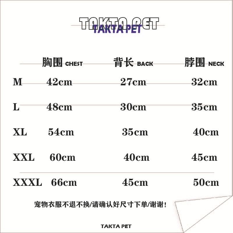 Áo sơ mi in họa tiết thời trang cho thú cưng