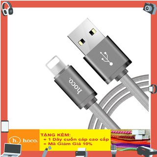 CÁP LIGHTNING Bọc Thép Chống Đứt HOCO U5 -1.2M - HÀNG CHÍNH HÃNG