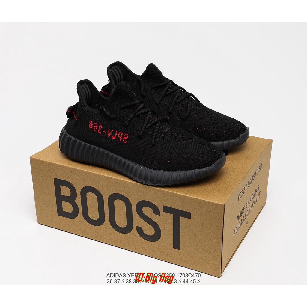 Giày Thể Thao Adidas 1 Yeezy Boost 350 V2 Black2 Chất Lượng Cao