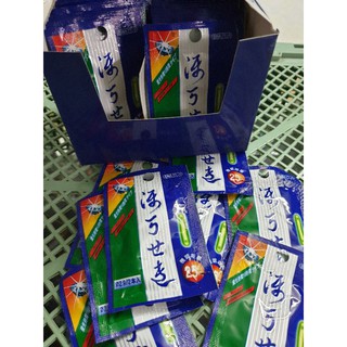 Combo 2 gói Phao đèn bẻ câu đêm (1 gói có 2 phao như hình)