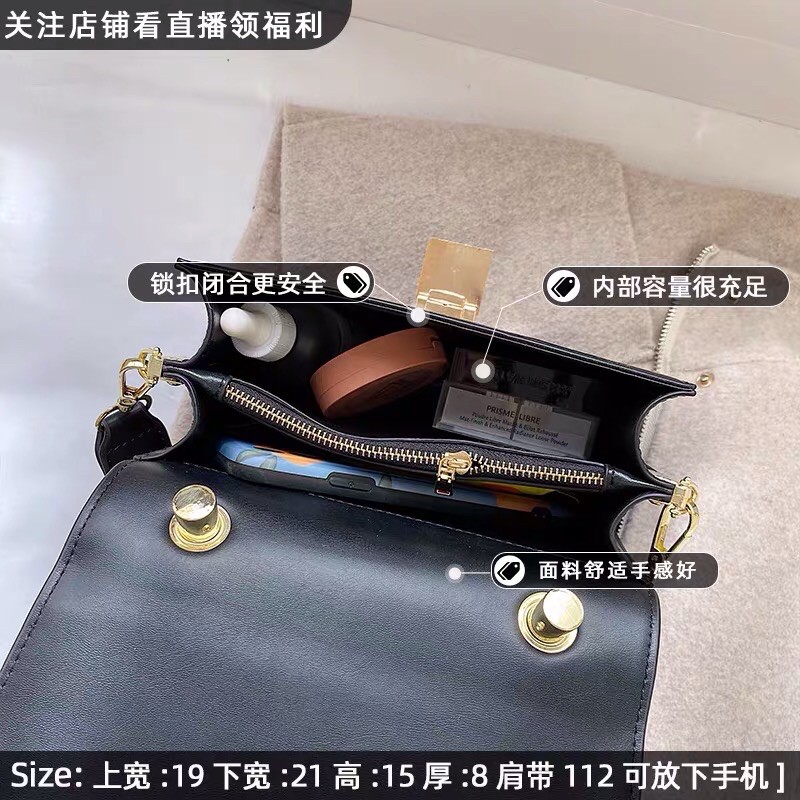 Túi xách khoá hộp vuông cao cấp - T002