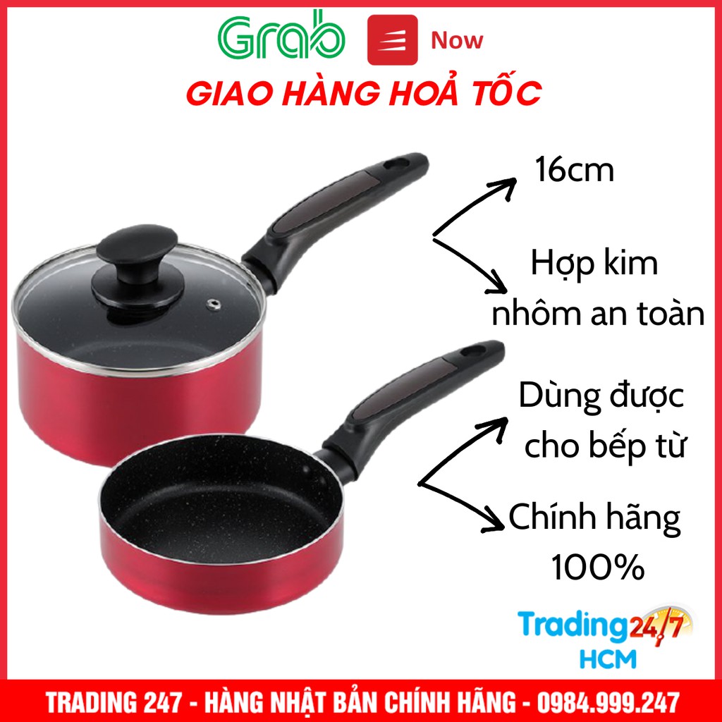 [Hỏa tốc HN] Set 2 nồi chảo 16cm kèm nắp đậy dùng được bếp từ KAKUSE nội địa Nhật Bản