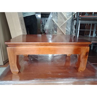 Bàn trà Nhật gỗ tự nhiên 60x40 ( Có Video)