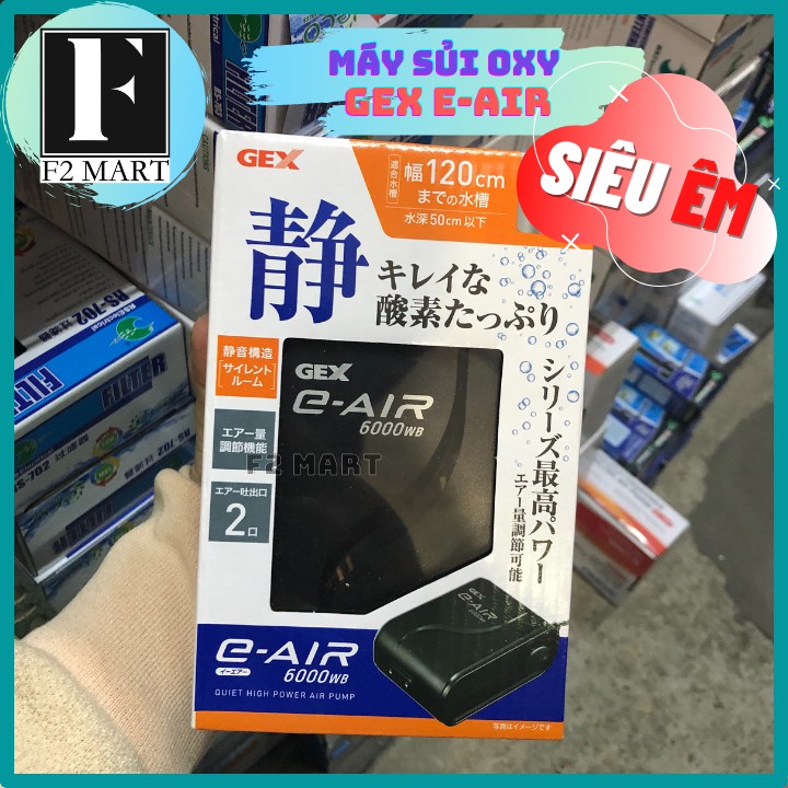 Máy Sủi Oxy GEX E-AIR 1000 | 1500 | 2000 | 4000 | 6000 - Máy sủi Nhật Bản siêu êm cho bể thuỷ sinh, cá cảnh