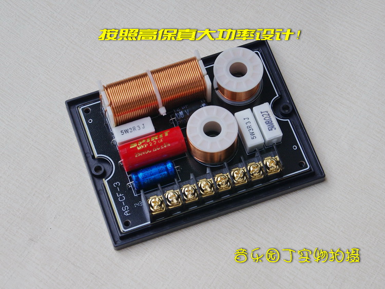 Công Tắc Rơ Le 3 Kênh Màn Hình Lcd Cho Xe Hơi / Xe Máy | BigBuy360 - bigbuy360.vn