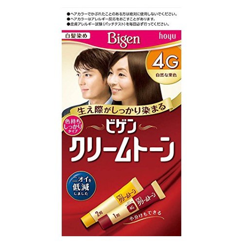 [SỐ 4G] Kem nhuộm tóc phủ bạc Bigen màu nâu hạt dẻ nội địa Nhật - Kan.japan