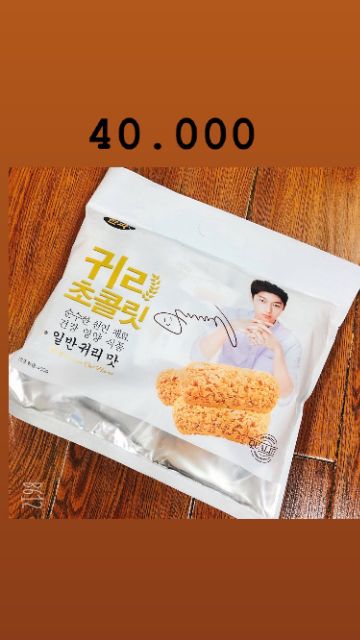 BÁNH YẾN MẠCH HÀN QUỐC , SOCOLA, THẬP CẨM VỊ | BigBuy360 - bigbuy360.vn