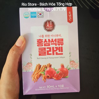 Collagen Từ  Nước Hồng SâmLựu Hàn Quốc