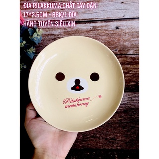 GỐM NHẬT - ĐĨA RILAKKUMA (SALE)