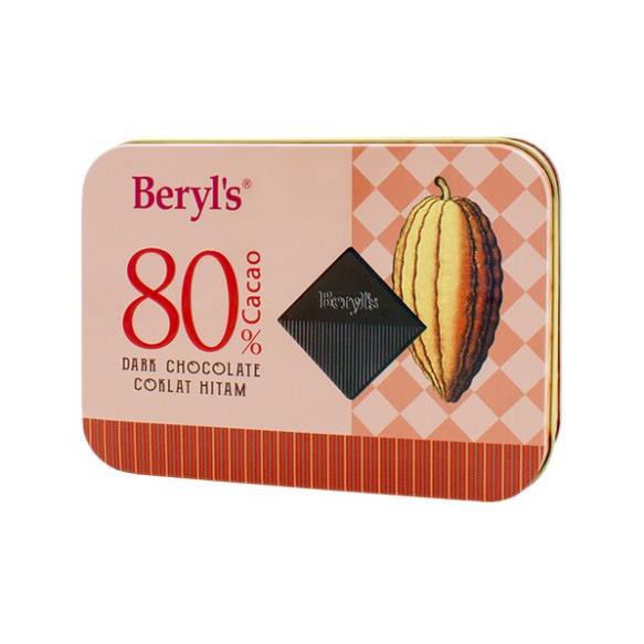 ( Bán sỉ ) Thùng 12 hộp Dark Chocolate Beryl's Cacao hộp 108gr