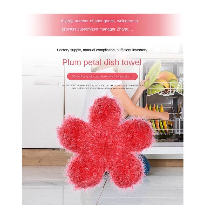 Khăn Lau Đĩa/ Chén Đĩa Bằng Acrylic Thủ Công Phong Cách Hàn Quốc