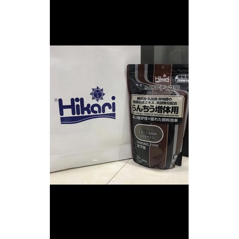 Cám cá vàng Hikari Ranchu Disc 900g SSS