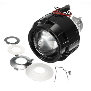 Vỏ đèn pha 2.5" Bi-Xenon HID cho xe hơi