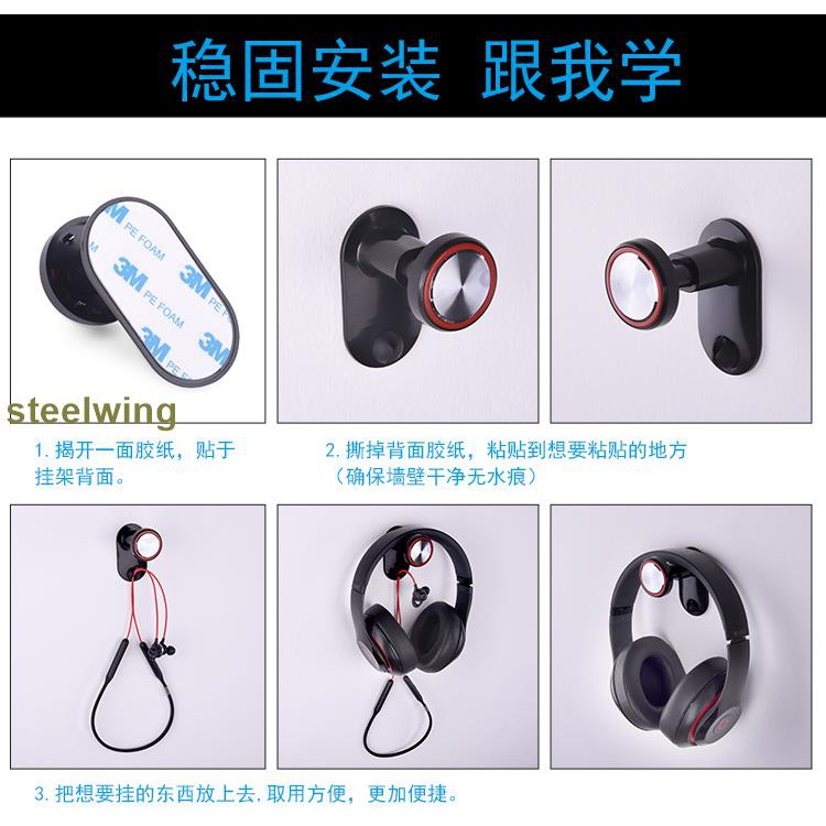 Giá Đỡ Tai Nghe Để Bàn Tiện Dụng | BigBuy360 - bigbuy360.vn