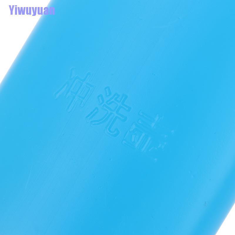 [Hàng mới về] Dụng cụ làm sạch túi vệ đại tràng 300ml