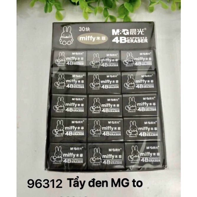 ￼1 hộp tẩy đen MG viên to gồm 30 viên tẩy sạch chì .