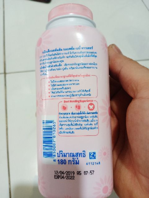 Phấn Johnson's Baby hương hoa 180g