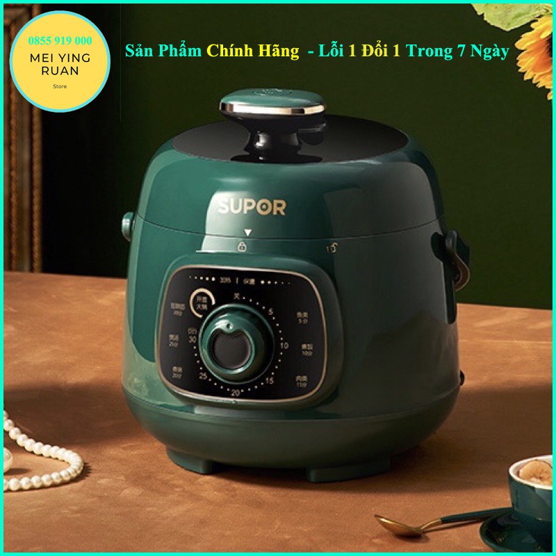 Nồi áp suất đa năng SUPOR mini 1.8L phù hợp cho 1-2 người chính hãng nội địa Trung