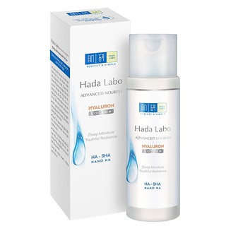 🌹Dung Dịch Hada Labo dưỡng ẩm tối ưu cho da thường 170ml