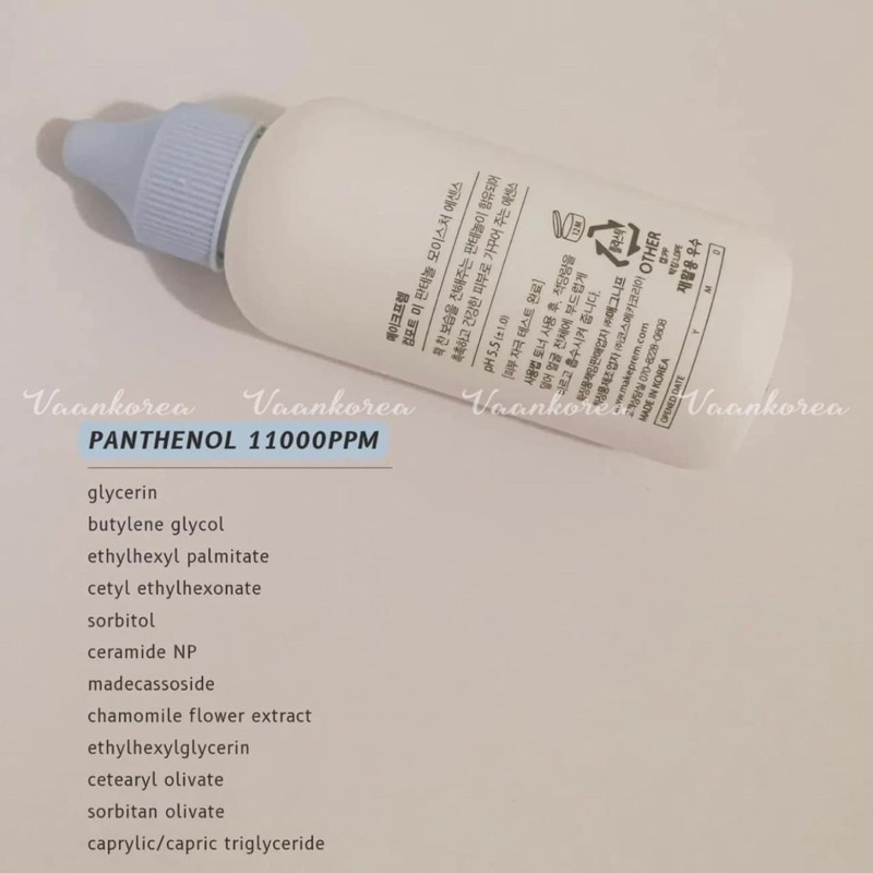 [Date 11/2023] Serum cấp ẩm phục hồi B5 Ma.ke_Prem Comfort me Panthenol Moisture Essence 55ml