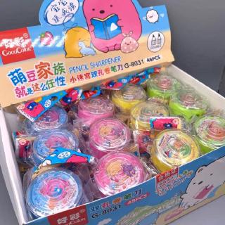 VN Chuốt chì hình Động vật (1 cái), gọt bút chì