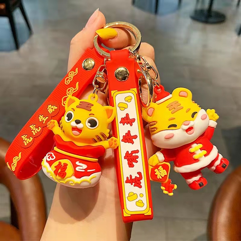 Phụ Kiện Móc Khóa Sáng Tạo Tinh Tế Làm Quà Tặng Ngẫu Nhiên Đầy Đủ Sự May Mắn Quà Tặng Nhỏ Cảm Ơn Bạn Cho Bạn!
