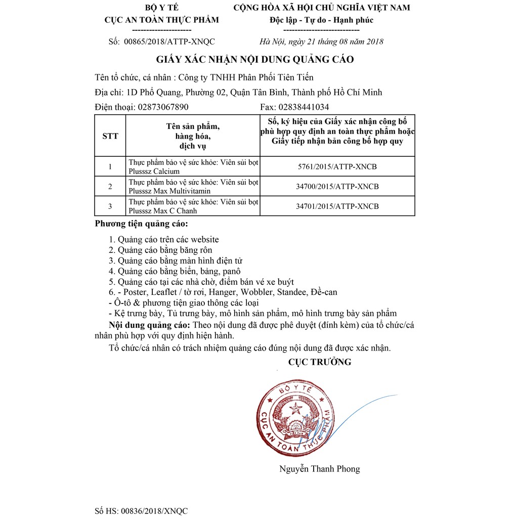 Viên sủi bổ sung vitamin c tăng đề kháng Plusssz Max Multivitamin vị cam  + Viên sủi Plusssz Calcium