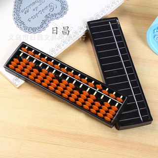 Bàn tính Soroban 15 cột dọc 138  nâu