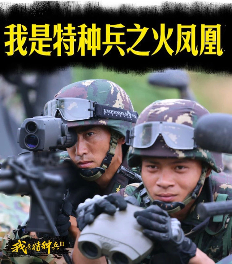 Kính Bảo Hộ Lao Động Phong Cách Quân Đội Cho Nam